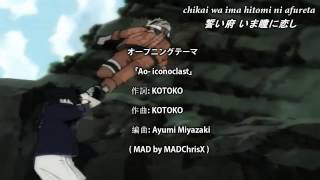 【MAD】Naruto Shippuuden Opening 5 HD  Calamity Trigger 「ブレイブルー」 [upl. by Eilah825]