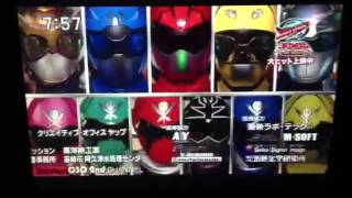 GoBusters vs Gokaiger the Movie official trailer [upl. by Neirb549]