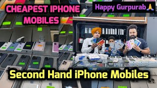 iPhone Mobiles Market In Chandigarh Second Hand iPhone Mobiles Chandigarh Mobile Market [upl. by Dnartreb804]