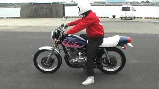 SUZUKI GS400 湘南爆走族 江口仕様 [upl. by Sand]