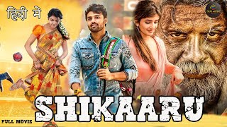 Shikaaru 2024 New Released Hindi Dubbed Movie  Dhansika Abhinav Tej  New South Movie 2024 [upl. by Rochus]