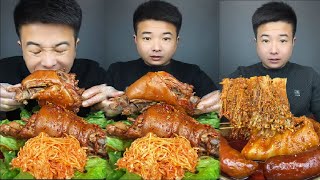 Mukbang Eating  Asmr Mukbang  Chinese food braised Por elbow Flammulina enoki mushrooms [upl. by Nipsirc125]