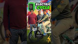 Electric Cycle ⚡️MTB [upl. by Nomzaj]