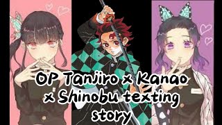 Op Tanjiro x Kanao x Shinobu Oneshot [upl. by Noevart]