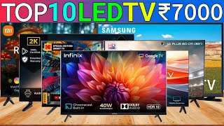 Best Smart TV Big Fantastic Sale Top Best 10 Smart TV [upl. by Nnywg]