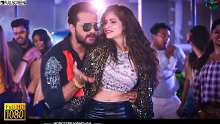 Apne To Jaise Taise 3Khesari Lal Yadav Superhit New Status [upl. by Dotson917]