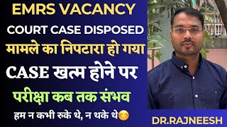 EMRS Vacancy Case Disposed  एग्जाम कब तक संभव है  EMRS TGTPGT की रणनीतिDrRajneesh [upl. by Atinav589]