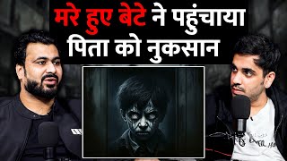 Bete Ne Baap Pe Kiya Hamla Sachchi Ghatna  RealTalk Clips [upl. by Rebmyt]