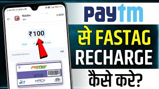 Paytm Se Fastag Recharge Kaise Kare  how to recharge fastag in paytm  how to recharge paytm fastag [upl. by Arraeis]