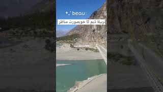 Tarbela lake Haripur Drone 4k  Tarbela Dam  Garhi Satana Tarbela  Tarbela Haripur [upl. by Yelsnya]