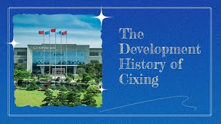 The development history of Cixing [upl. by Alexio]