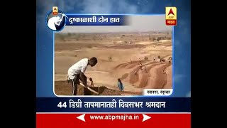 Pani Foundation  Navanagar Nandurbar  28042018 [upl. by Ahsonek381]