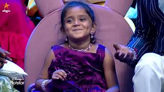 MaKaPa நீ பேசுறதெல்லாம் ஒரு Joke ah pa 🤣 SriVarshini  Super Singer Junior 10  Episode Preview [upl. by Allecsirp872]