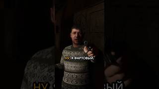 STALKER 2 русский режиссёр и шесть переносов 🎮🎬stalker2 stalker games [upl. by Koa951]