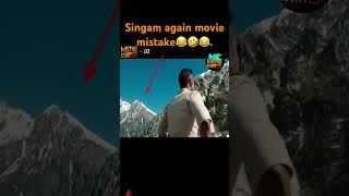 movie singhamagain rrr pathan amazingfacts ytshorts mistake funny comedy bollywood [upl. by Lesirg599]