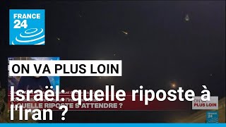 Israël quelle riposte à lIran  • FRANCE 24 [upl. by Atiloj]