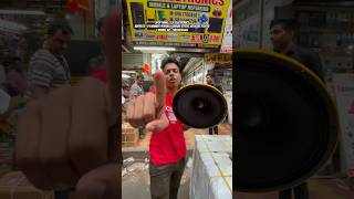 🎛 Competition level 📌DJ set up Kolkata Chandani Market Aapan bachashorts ytshorts yt viral [upl. by Hoyt357]