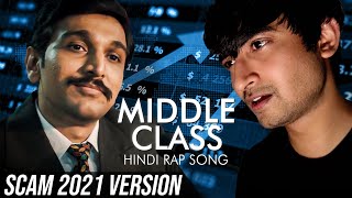 MIDDLE CLASS 20 OFFICIAL MUSIC VIDEO YouTubeShorts Shorts [upl. by Notxarb]