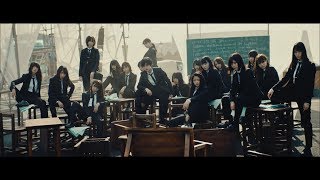 欅坂46／就算風吹 中文字幕完整版 [upl. by Inalawi]