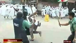 Bangladesh Hujur Flying kick to POLICE on Hartal April 04 www DeshiBoi com Bangla Funny Video [upl. by Aerdnaeel348]