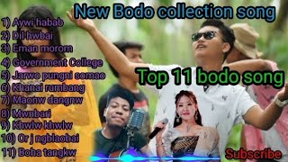 New bodo song  Top 11 Bodo romantic song 2023  Music special [upl. by Wier]