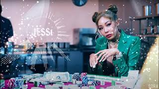 BASS BOOSTED Jessi 제시  NUNU NANA 눈누난나 EARPHONES RECOMMENDED [upl. by Nnairek]