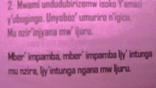 UNJYE IMBERE MANA ISUMBA BYOSE [upl. by Brit]