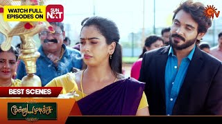 Moondru Mudichu  Best Scenes  11 Nov 2024  Tamil Serial  Sun TV [upl. by Esbenshade]