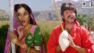 A Ji O Ji Lo Ji Suno Ji  My Name Is Lakhan  Anil Kapoor Dance  Madhuri Dixit  Ram Lakhan [upl. by Mirna]