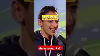 الحساب والعقاب elmassaouditv follow [upl. by Marc]