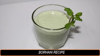 ঝটপট বোরহানি রেসিপিBorhani RecipeHow to make Borhani [upl. by Norvell]