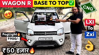 ₹50000 मे WAGON R BASE to TOP Modified🔥WagonR Modified✅WagonR New model✅2024 Latest WagonR modified [upl. by Nnarual579]