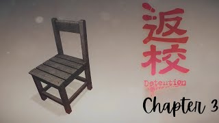 Japanese psychological Horror Game Detention 拘留  Chapter 3  HollowPoiint [upl. by Suiratnod469]