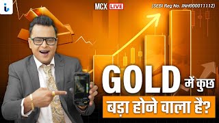 Mcx Live Trading  Commodity Market Target for 310524  Crude OilNatural GasGoldSilver amp Copper [upl. by Becki]