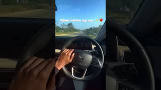 When i drive my car jayshreeram automobile love xuv700 xuvlovers xuv700review [upl. by Ardnoed]