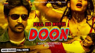 Doon  South Indian full Movies Dubbed In Hindi  SharifArvindSowmyaHema [upl. by Gallagher]