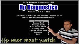 Hp PC Hardware Diagnostics UEFI  How To Fix Run Diagnostic Scan For HP Laptop [upl. by Oivaf]