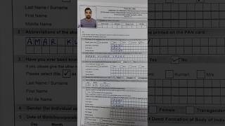 How to fill Pan card Form No 49A  New Pan Card Form kaise Bhare  49A form fill Up 2024 pancard [upl. by Figone]