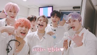 ASTRO PLAY All Night전화해 우리 컴백했어요 [upl. by Tine]