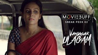 Odu Raja Odu Official Trailer  Guru Somasundaram  Nasser  Lakshmi Priyaa  Tamil Movie Trailers [upl. by Ocker229]