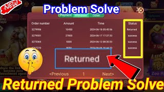 😱Withdrawal returned problem  Rummy withdrawal returned problem  Rummy app returned problem [upl. by Olympe794]