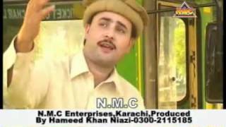 Muneer Awan Laal Gadi Dian tiktan by zeeshan hazara [upl. by Mercola717]