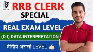 🔥 RRB CLERK 2024 SPECIAL  Real Exam level DI  Vikas Jangid [upl. by Sparks]