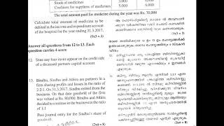 PLUS 2  ACCOUNTANCY WITH CA  Model exam 2018 19  Kerala Syllabus Question Paper [upl. by Alysa697]