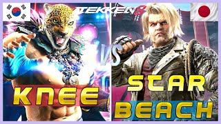 Tekken 8 ▰ Knee King Vs StarBeach Paul ▰ Ranked Matches [upl. by Elleuqram]