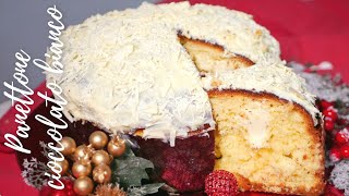 SUA MAESTÀ IL PANETTONE  PANETTONE AL CIOCCOLATO BIANCO VELOCE  RICETTA FACILE DI NATALE [upl. by Conley]