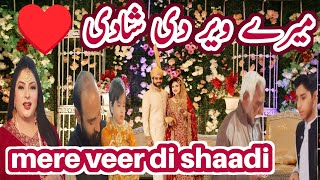 Mere veer di shaadi🥰  Saraiki vlogging [upl. by Hochman]