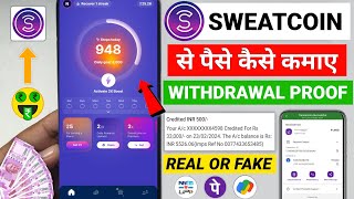 🤑Sweatcoin Se Paise Kaise Kamaye  Sweatcoin withdraw Money  Sweatcoin Real Or Fake  Sweatcoin App [upl. by Socram]