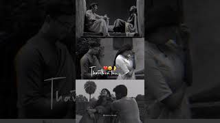 ❤️😩🫴🏻Mun koba kuyilae💞Aaruyire mannipaaya song lyrics🎶❤️‍🩹shorts shortsfeed music arrahman [upl. by Itnuahsa]