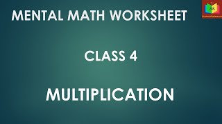 Multiplication Mental Math Worksheet class 4  grade 4  Students Reference [upl. by Haman]